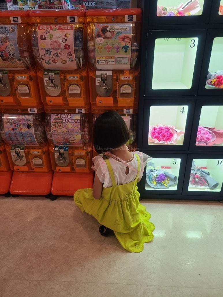 일번게임장 이미지