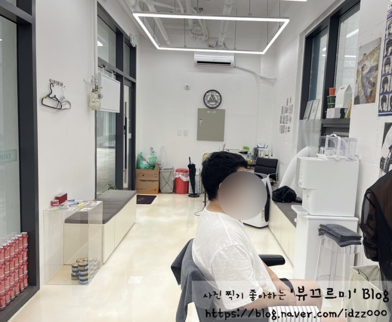 센스티미용실 이미지