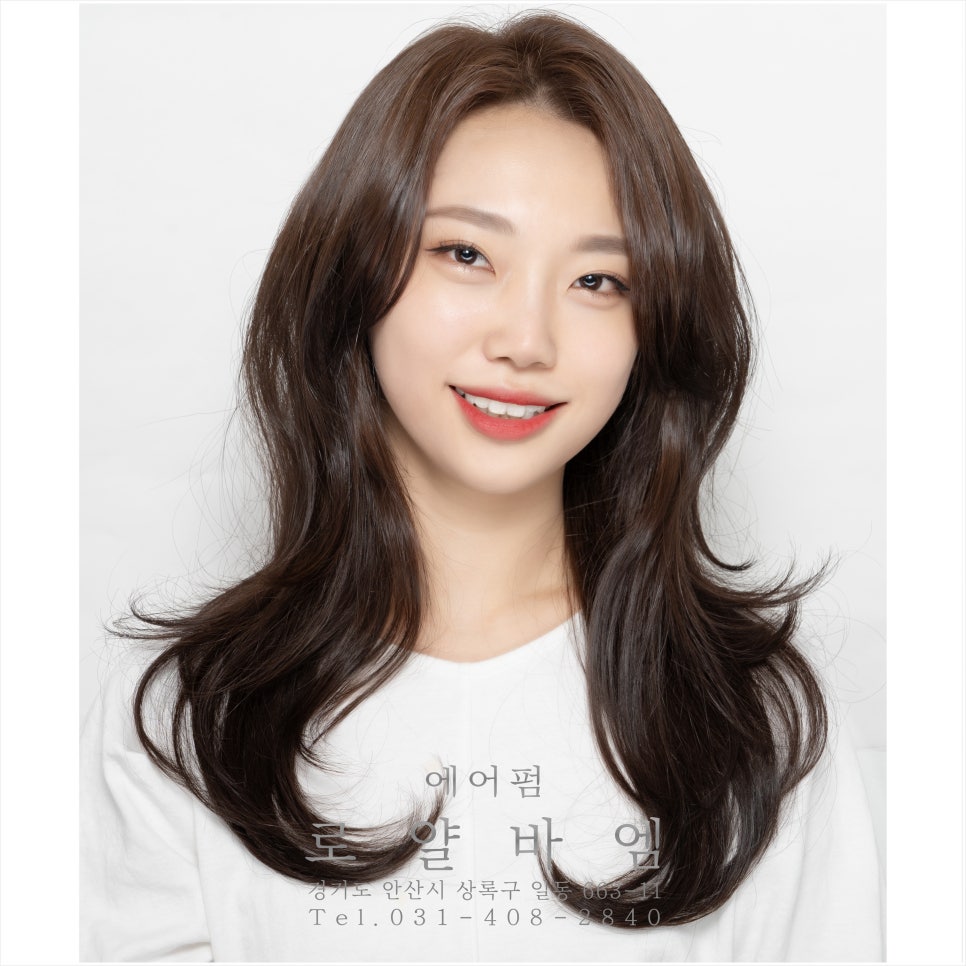 로얄미용실 이미지