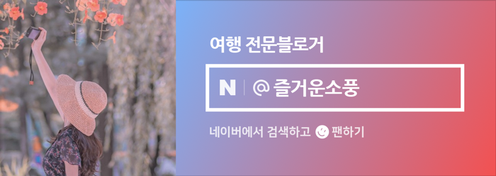 삼형수산 이미지