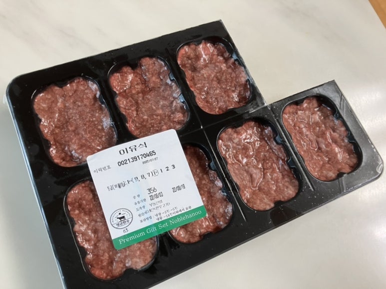 명균한우판매장 이미지