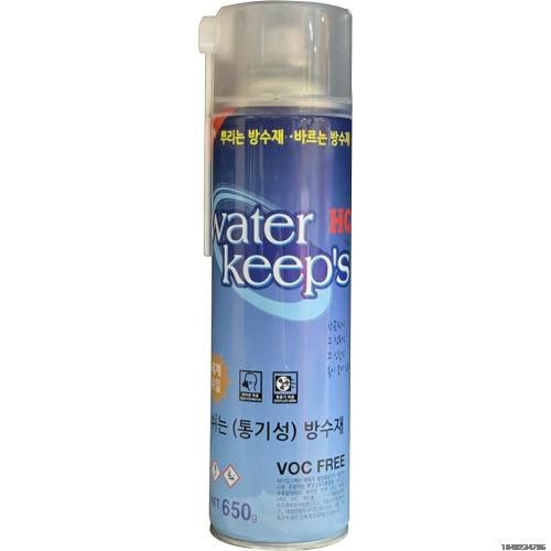 영진케미칼 이미지