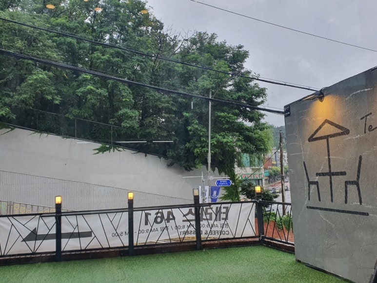 테라스461 이미지