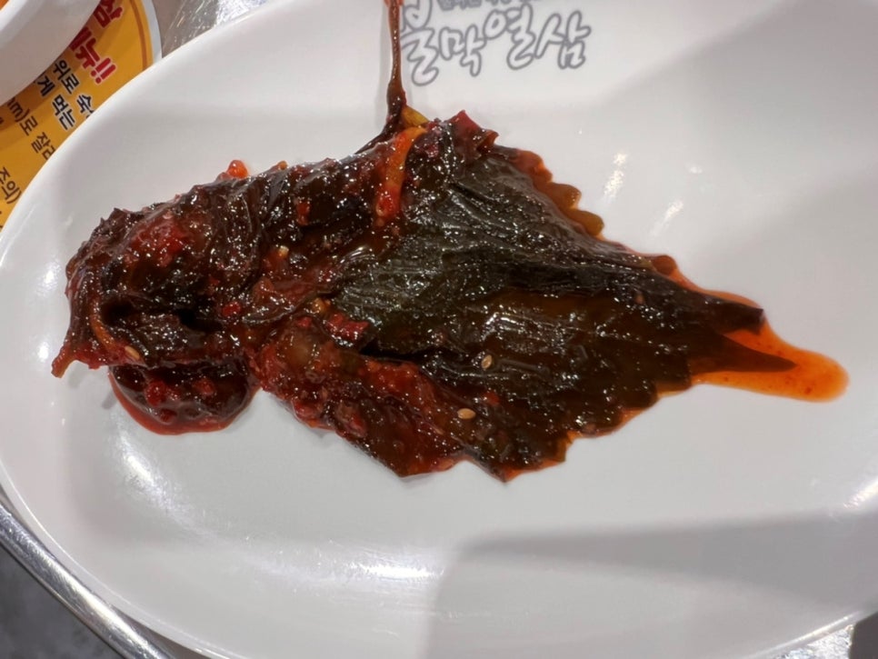 불막열삼양산석계점 이미지