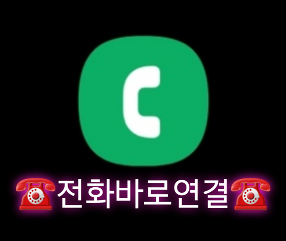 린나이주방산업 이미지