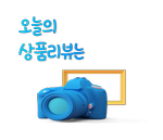 새치와까망머리 이미지