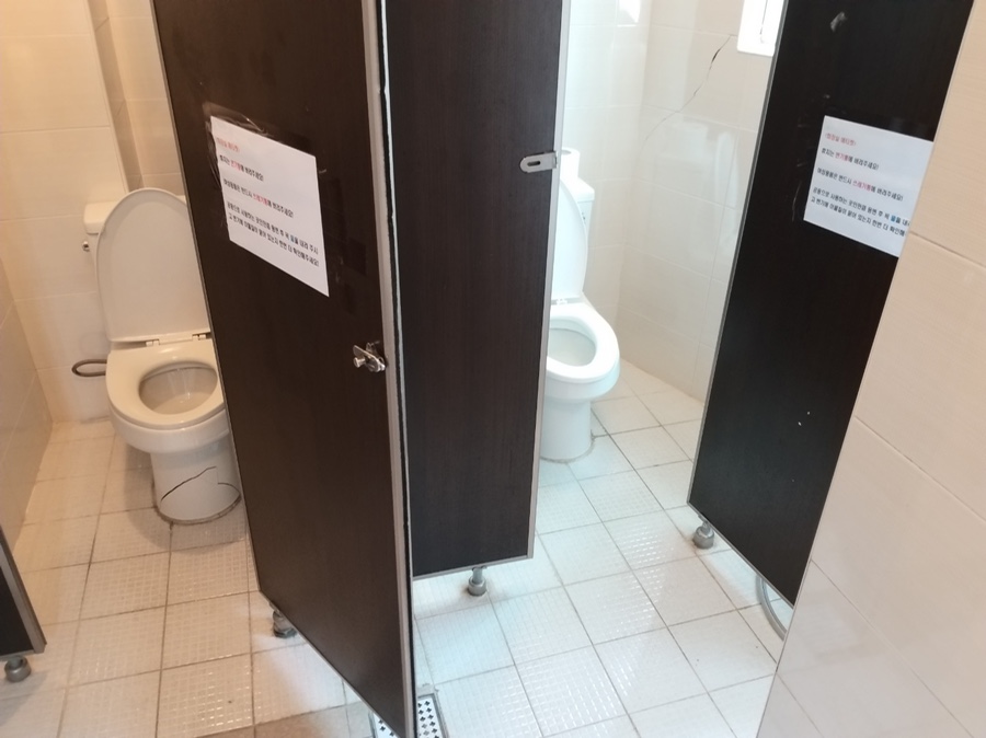 한라종합설비 이미지