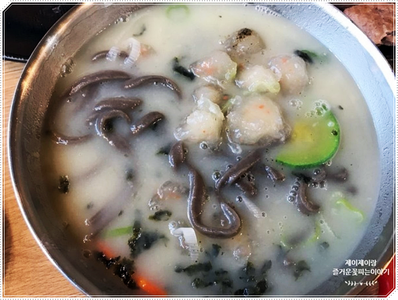 토지옹심이 이미지