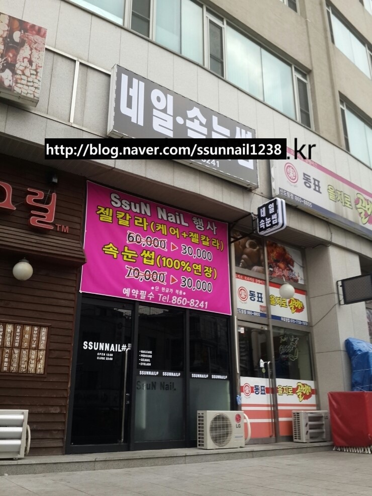 썬네일 이미지
