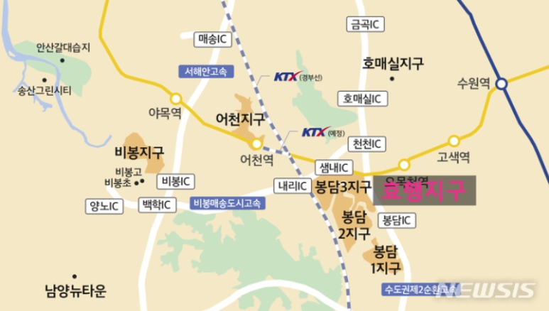 종전부동산 효행지구 도시개발사업 이미지