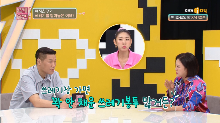 산수주유소 이미지