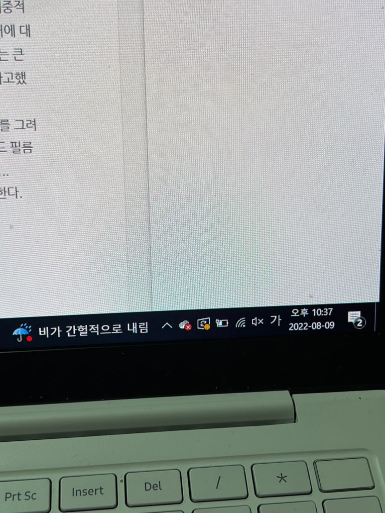 디자인프리 이미지