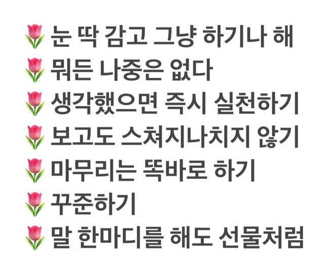 경주박가네국밥 이미지