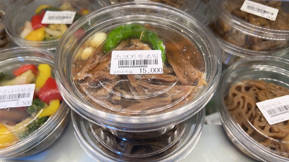 엄마반찬가게 이미지