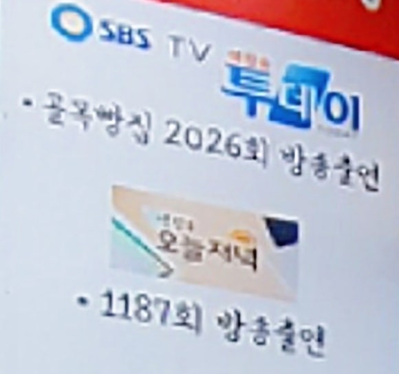 국제손왕만두 이미지