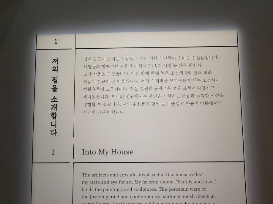 참기획 이미지