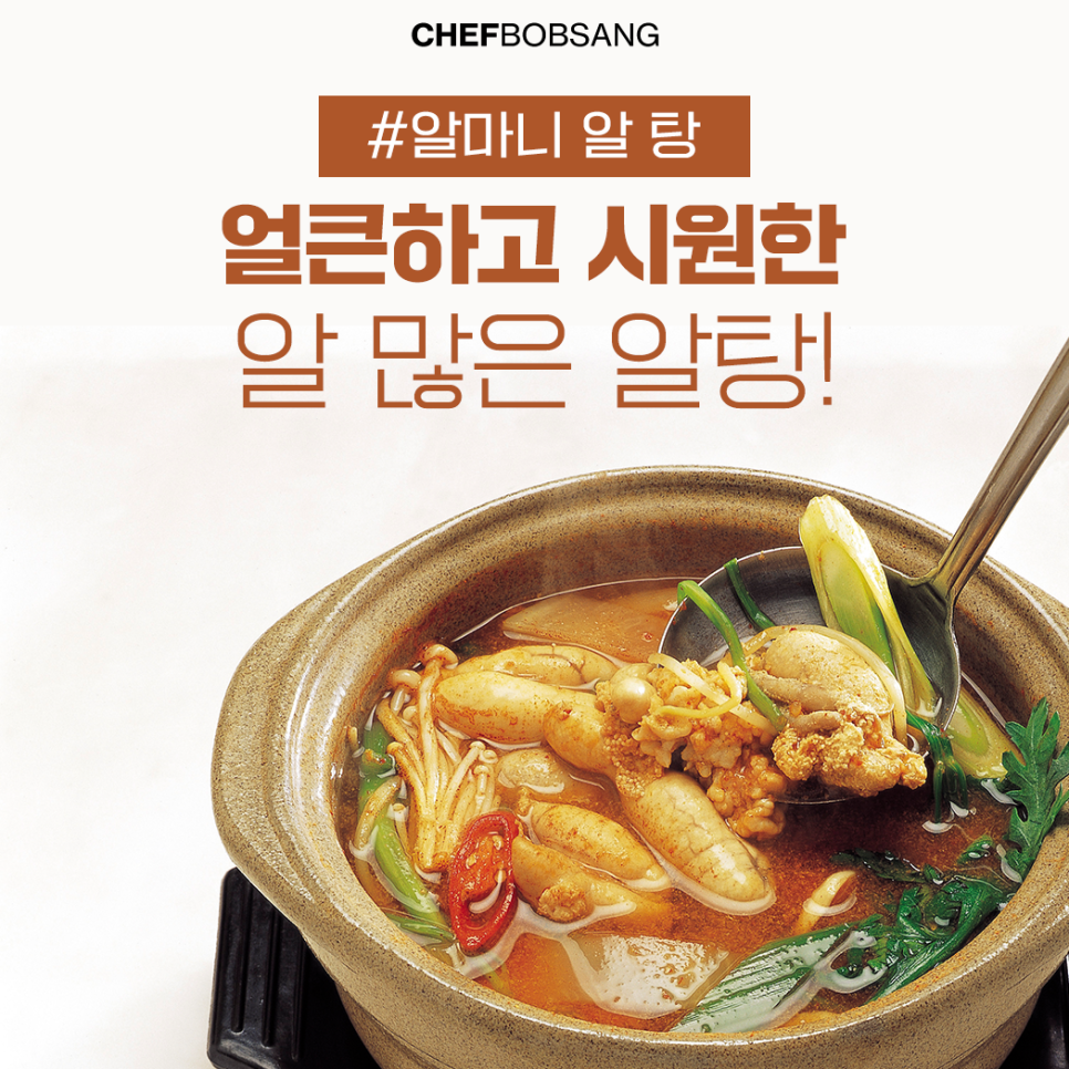 협동조합담음 이미지