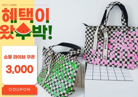 동대문여성인력개발센터 이미지