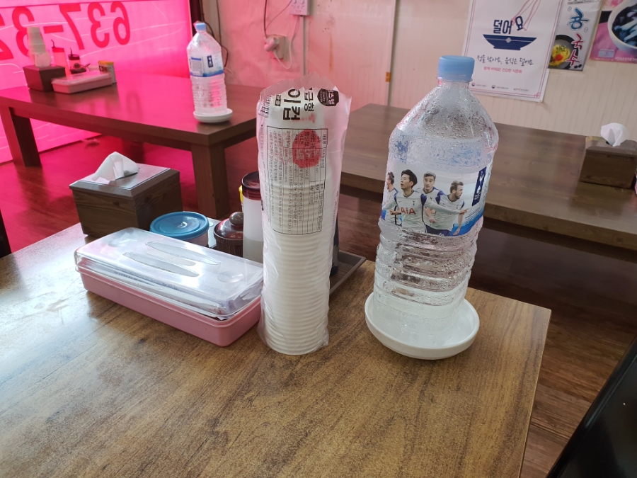 조양반점 이미지
