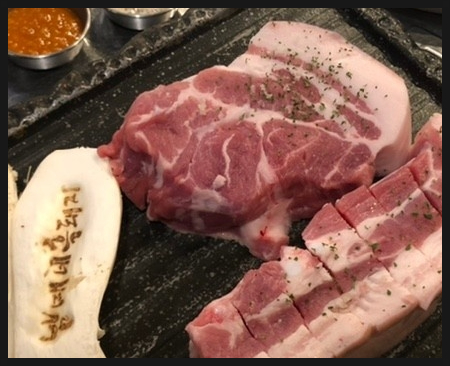 남매네흑돼지 이미지