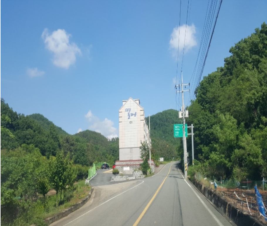 지이오환경 이미지