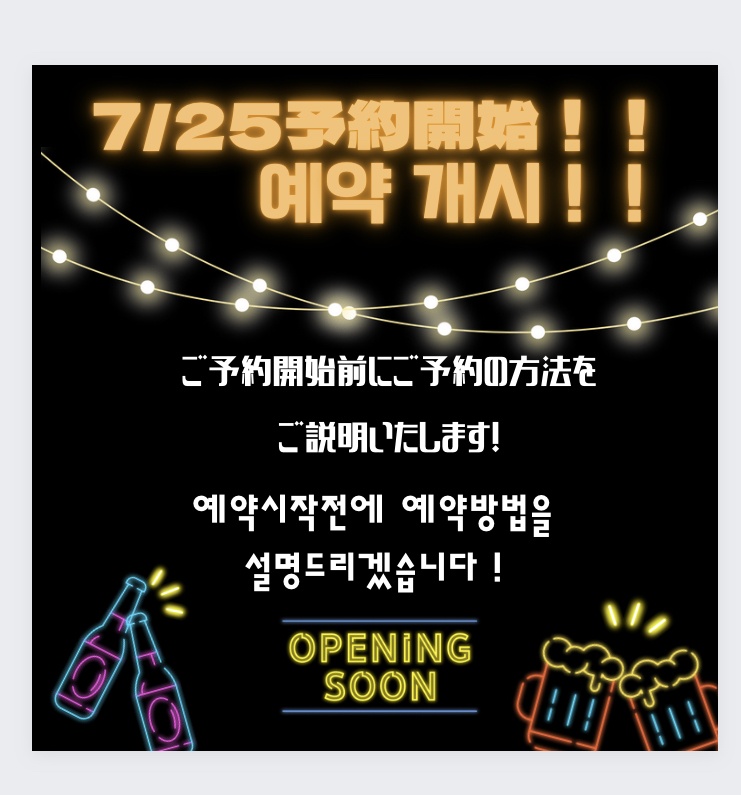 디제이팜 이미지