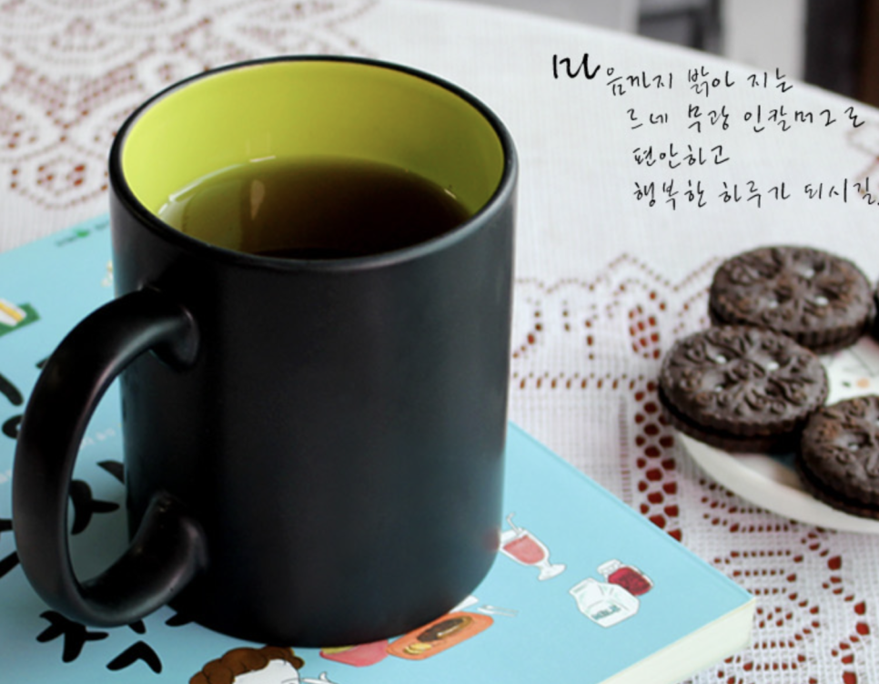 그린칼라인쇄 이미지