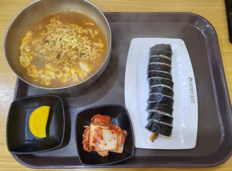 토마토김밥 대학동점 이미지