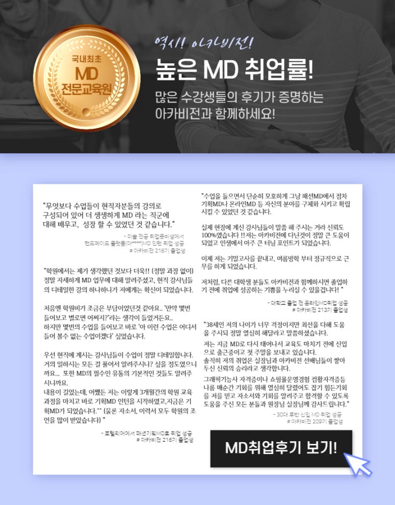 젠아웃도어 이미지