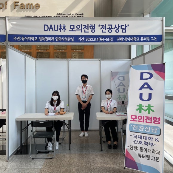 다우림디자인 이미지