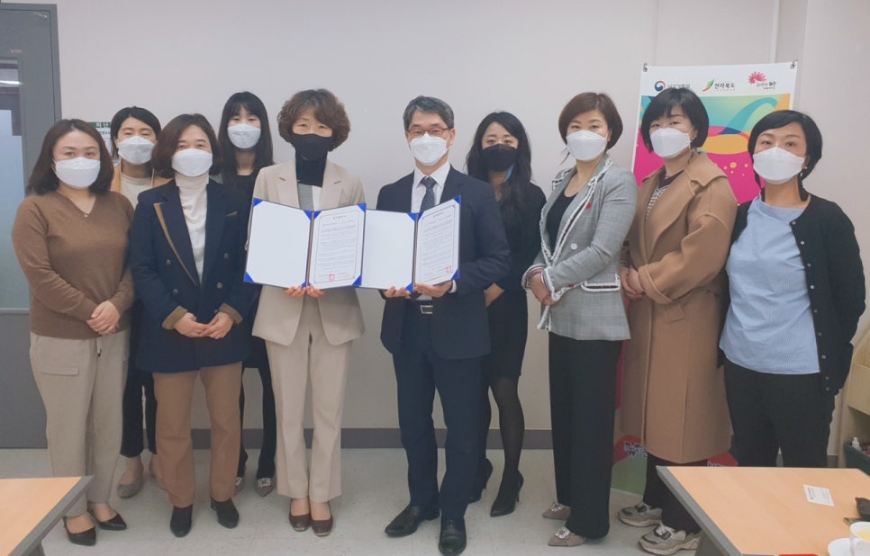위드유일자리센터 이미지