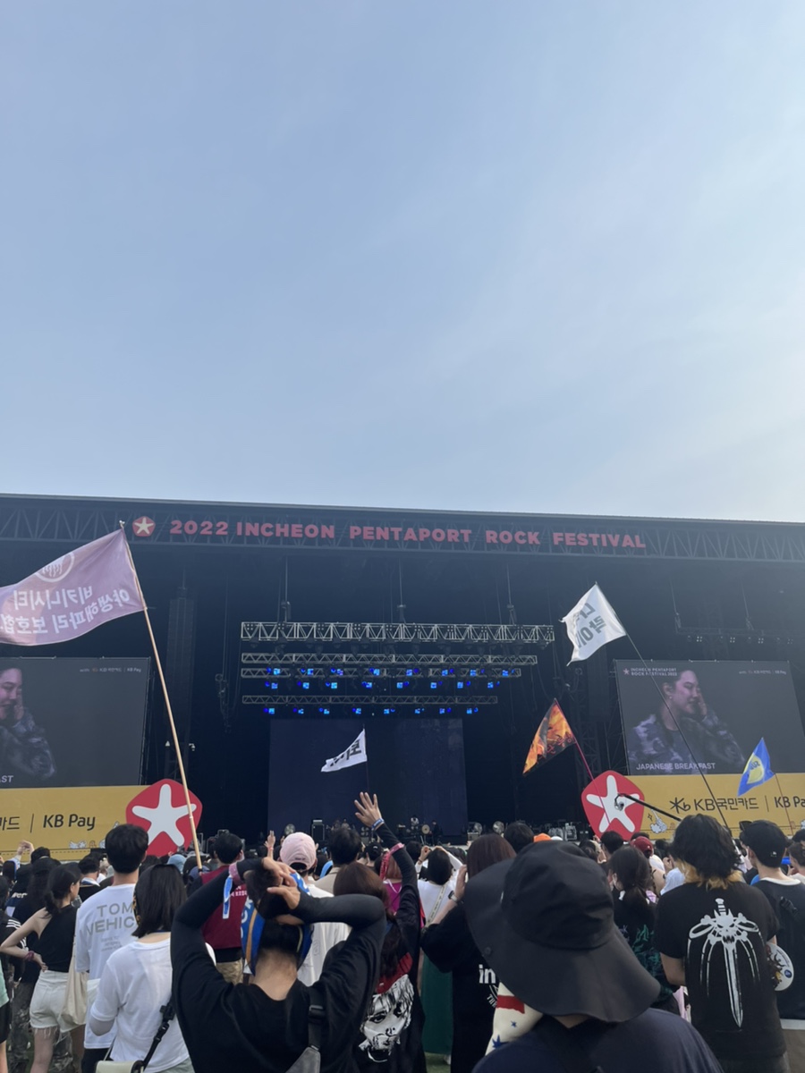 쿨노래천국 이미지