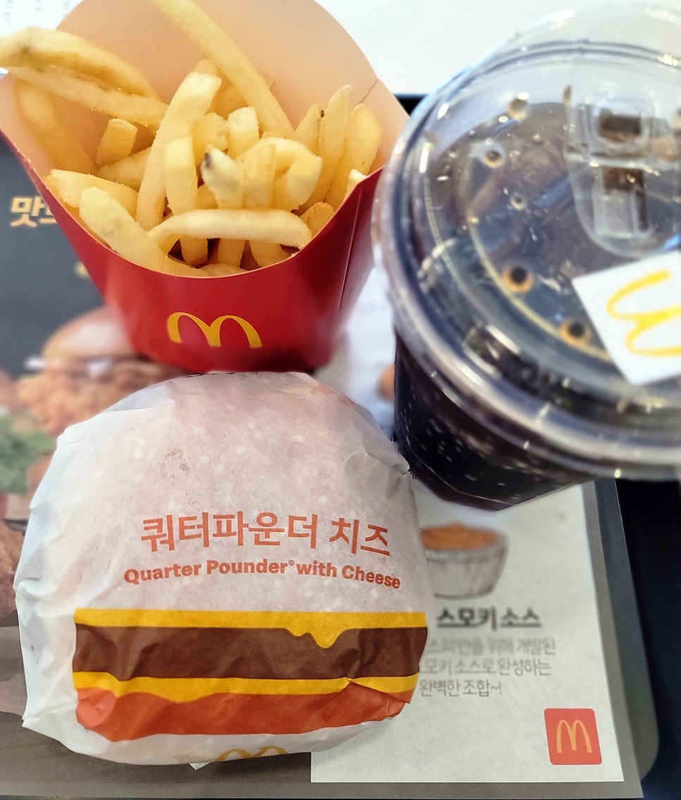 동내기사식당 이미지