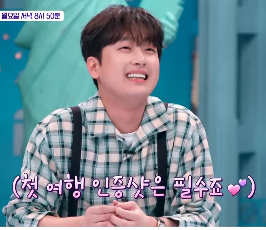 베스트25시 이미지