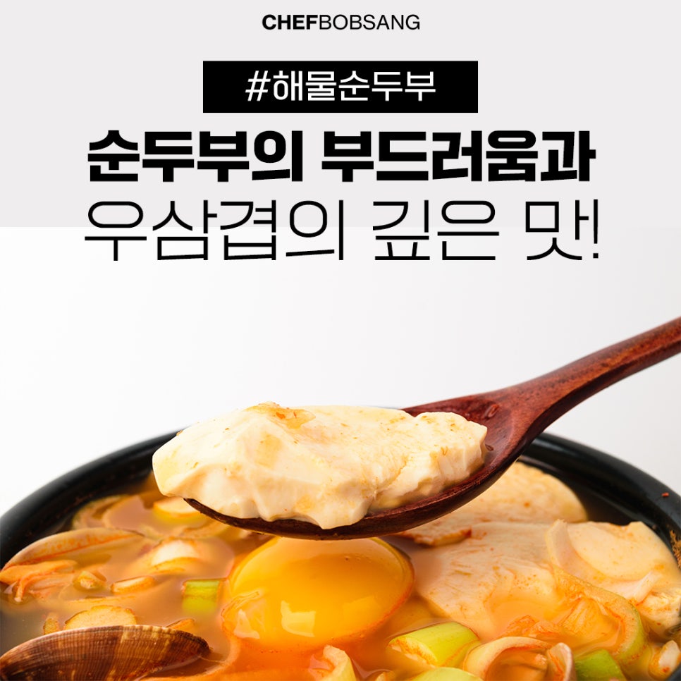 협동조합담음 이미지