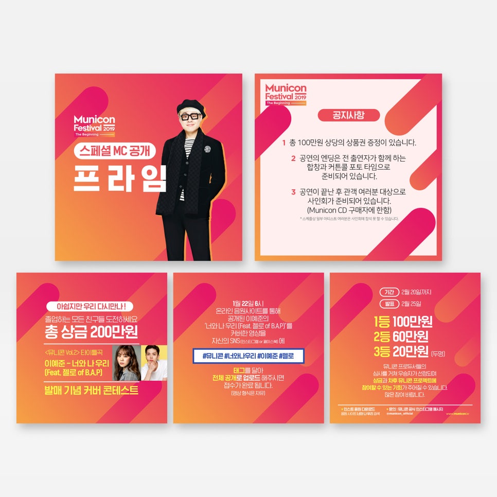 디자인메라키 이미지