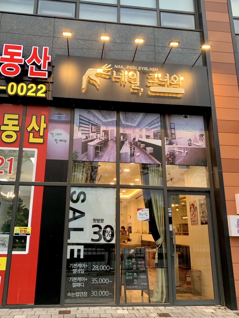 벌크커피첨단메가박스점 이미지