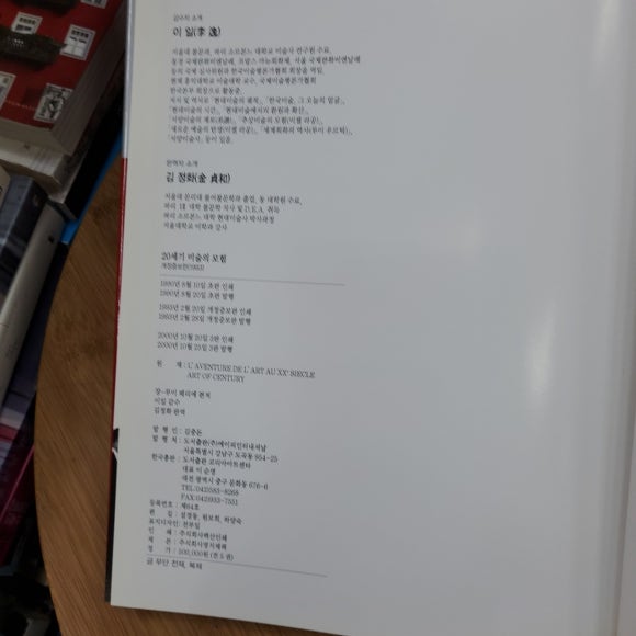 인터네셔널에이피 이미지