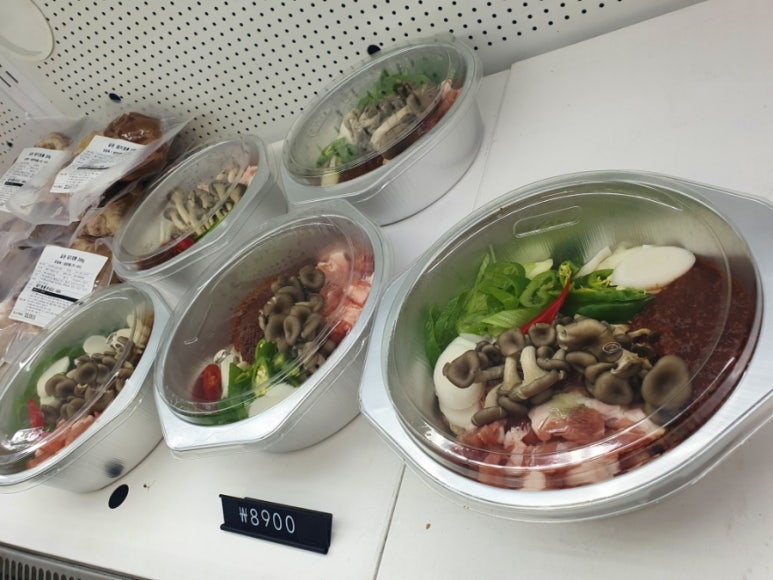 어쩌다정육점 이미지
