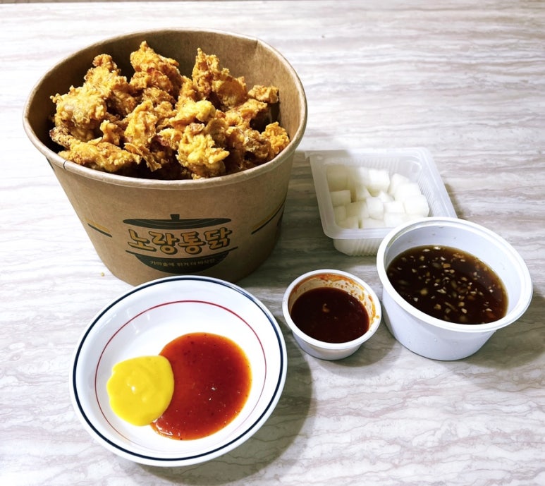 와요치킨 이미지
