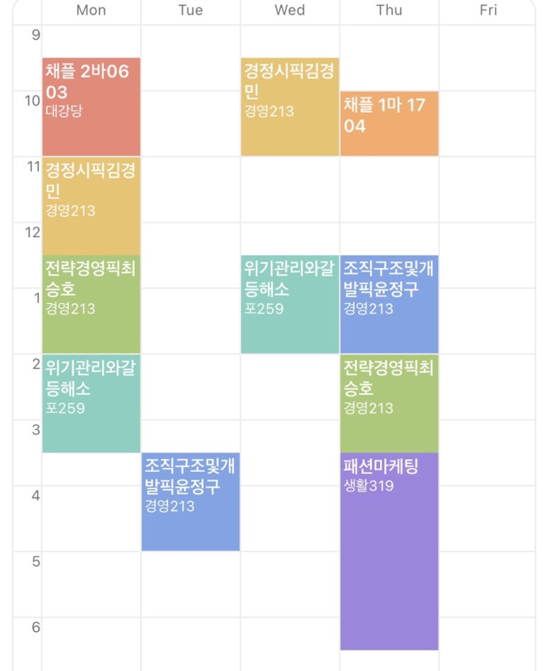 영강패션 이미지