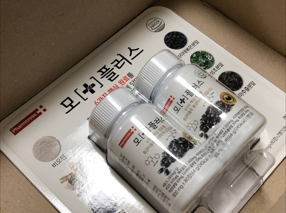 (주)팜크로스 이미지