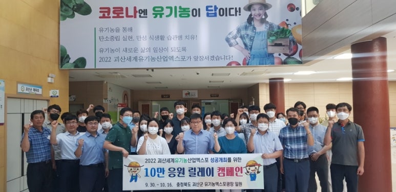 세계산업 이미지