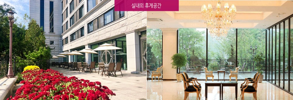 성북서울요양병원 이미지