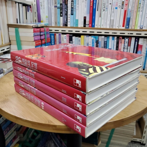 인터네셔널에이피 이미지