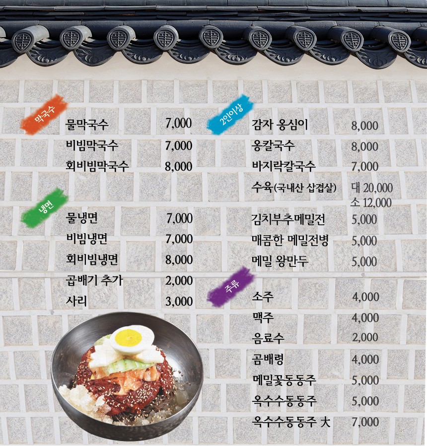 디자인예당 이미지