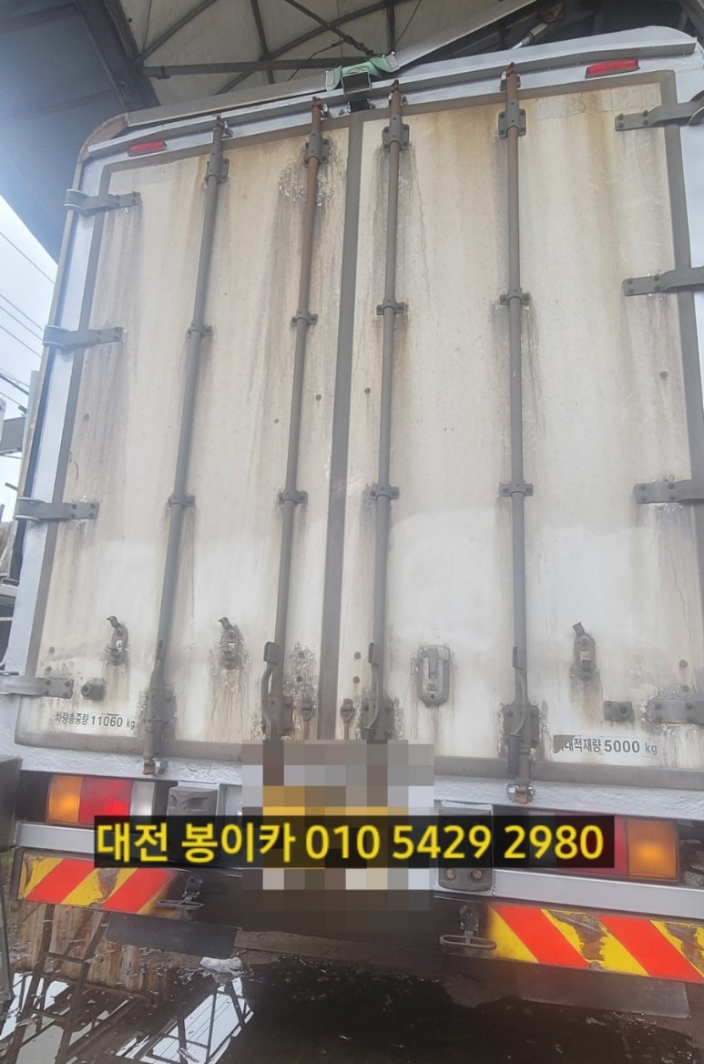 남청주특장 이미지