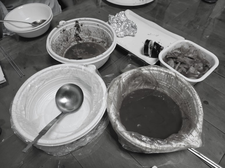 머꼬갈래가따줄까 이미지