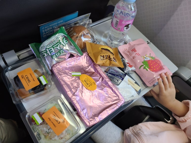 (주)밥달라스 이미지