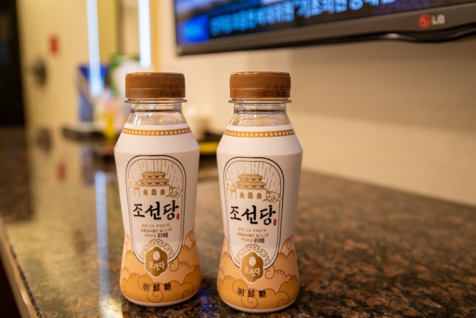 수플러스팬션 이미지